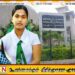 வித்யா கூட்டு பாலியல் வன்புணர்வு மரண தண்டனை குற்றவாளிகள் மேன்முறையீடு