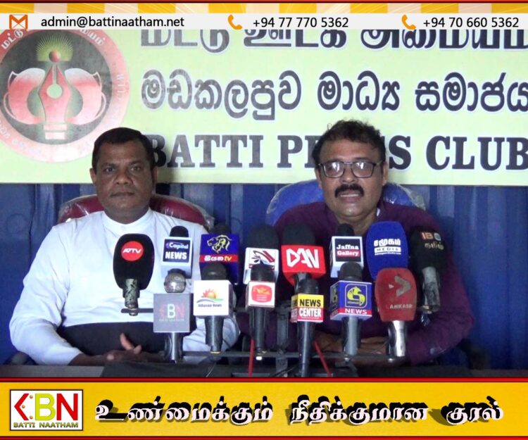மட்டக்களப்பில் காணாமல் ஆக்கப்பட்டோர் தினப் போராட்டம்; அனைத்து தரப்பினருக்கும் அழைப்பு