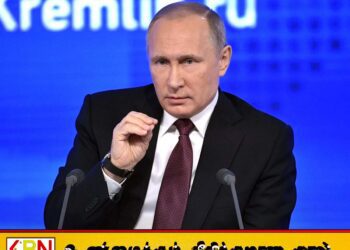 போர் நிறுத்தத்துக்கு புட்டின் விதித்த 03 நிபந்தனைகள்