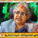 நேபாளத்தின் முதல் பெண் பிரதமராக பதவி ஏற்றார் சுஷிலா கார்கி