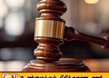 வாகரையில் புதையல் தோண்டிய வழக்கு; ஆறு பேருக்கு ரூ.3 இலட்சம் அபராதம்