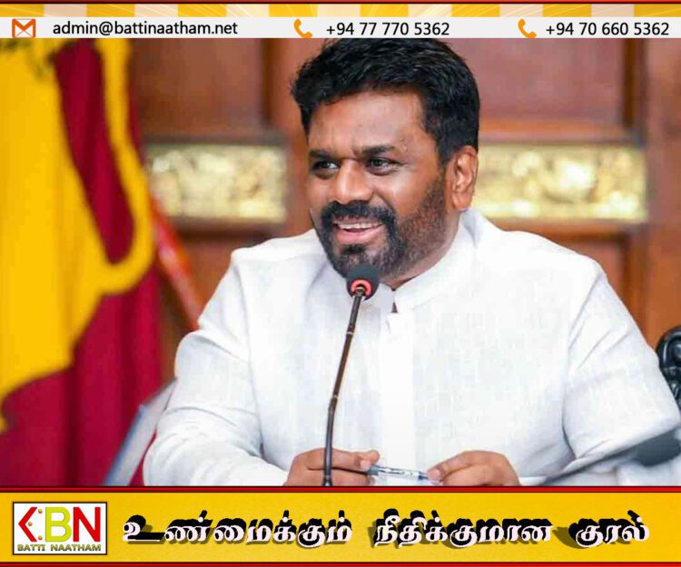 ஜனாதிபதி அநுரகுமார திசாநாயக்க இன்று அமெரிக்காவிற்கு விஜயம்