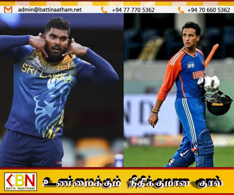 ஆசிய கிண்ண சூப்பர் 4 கடைசி ஆட்டத்தில் இன்று இந்தியா – இலங்கை மோதல்