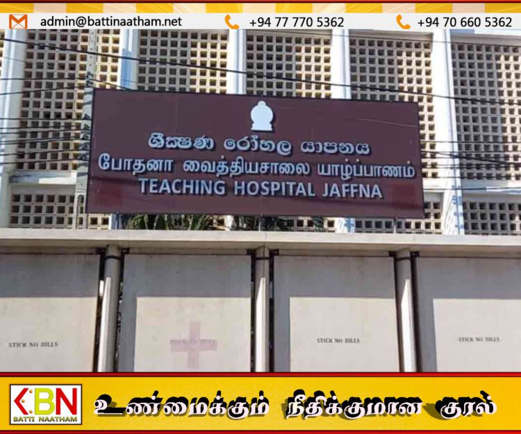 யாழில் உயிரிழந்த இரட்டை குழந்தைகளின் தாயும் உயிரிழப்பு!