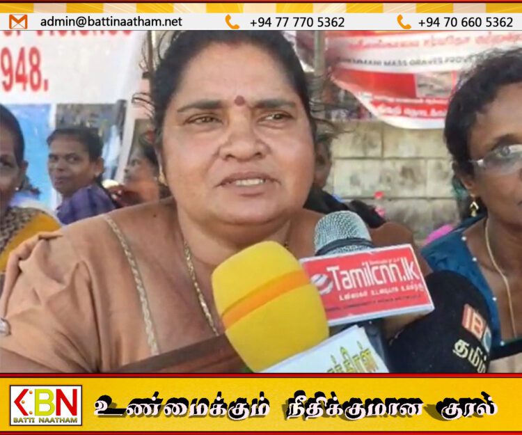 இழப்பீடு வேண்டாம் காணாமல் ஆக்கப்பட்ட உறவுகளுக்கான நீதியே எங்கள் கோரிக்கை; அமலநாயகி