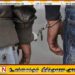 இந்தியாவின் பெங்களூரில் மூன்று இலங்கையர்கள் கைது