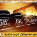 திடீரென மாற்றம் பெற்ற மசகு எண்ணெய் விலை