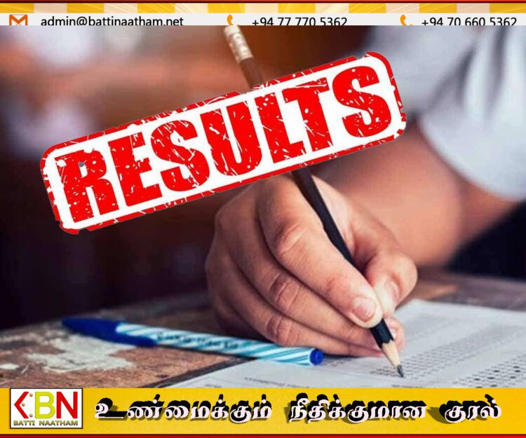 புலமைப்பரிசில் பரீட்சை பெறுபேறு வௌியானது