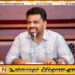 யாழில் புதிய அபிவிருத்தி திட்டங்கள் மற்றும் திறப்பு விழாவில் பங்கேற்கவுள்ள ஜனாதிபதி