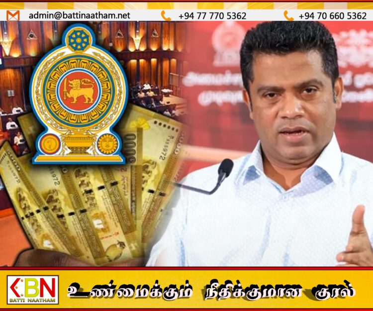 முன்னாள் நாடாளுமன்ற உறுப்பினர்களின் ஓய்வூதியத்தை இரத்து செய்ய தீர்மானம்