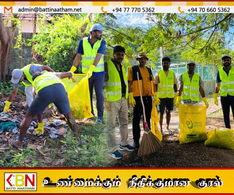கிளீன் ஸ்ரீலங்கா நிகழ்ச்சி திட்டத்தின் பகுதியாக மட்டக்களப்பில் சிறுவர்கள் விளையாடும் பகுதிகளில் சிரமதான நடவடிக்கை