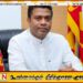நாடு முழுவதும் முடங்கியுள்ள 17 திட்டங்கள் மீண்டும் தொடங்க 59 பில்லியன் ரூபா செலவு ஏற்படும்; நளிந்த ஜயதிஸ்ஸ