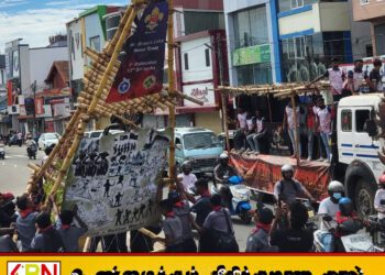 மட்டக்களப்பு புனித மிக்கேல் கல்லூரியின் 152வது ஆண்டு விழா சிறப்பாக கொண்டாடப்பட்டது