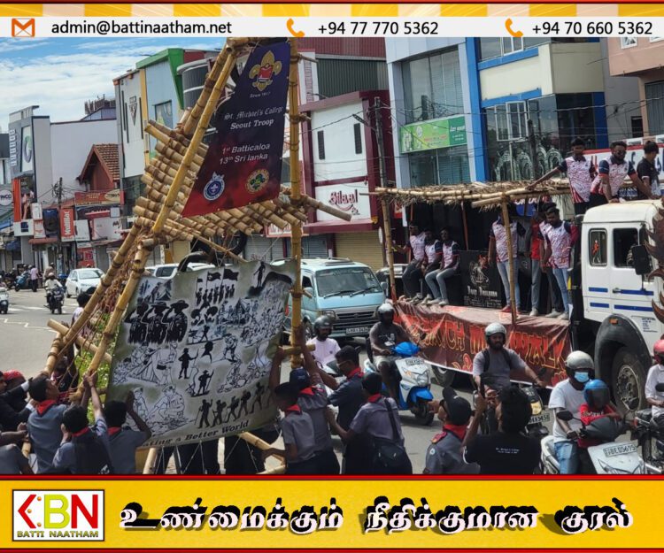 மட்டக்களப்பு புனித மிக்கேல் கல்லூரியின் 152வது ஆண்டு விழா சிறப்பாக கொண்டாடப்பட்டது