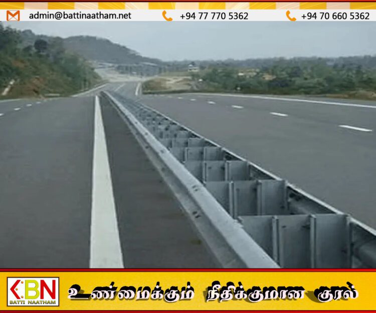 உடுகாவ அதிவேக நெடுஞ்சாலையில் புதிய ஓய்வுப் பகுதி அமைக்க அரசு முடிவு!