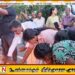 மட்டக்களப்பு சத்துருக்கொண்டான் இனப்படுகொலையின் 35 ஆண்டு நினைவேந்தல்