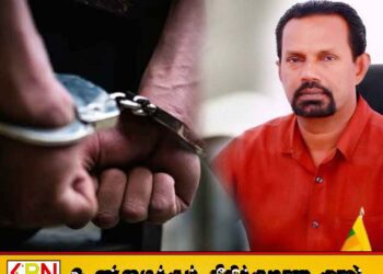 மொரட்டுவை மாநகர சபையின் முன்னாள் மேயர் சமன்லால் பெர்னாண்டோ கைது
