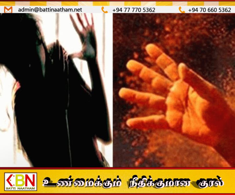பெண்ணின் கண்களில் மிளகாய்ப் பொடி தூவி நகைகளை கொள்ளையடித்த காதலன்