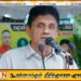 மின்சார சபை ஊழியர்களின் தொழில் பாதுகாப்பு அச்சுறுத்தலில்; சஜித் பிரேமதாச குற்றச்சாட்டு
