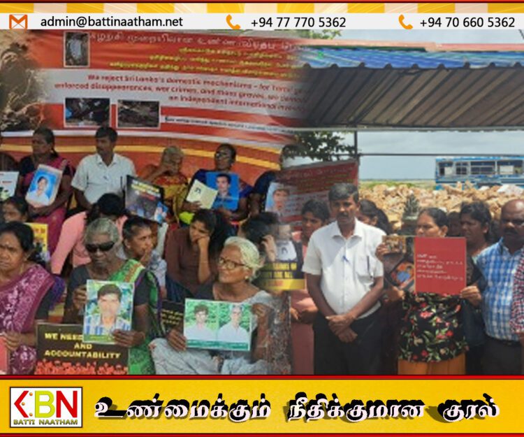மனிதப் புதைகுழிகள் மற்றும் இனப்படுகொலைக்கு சர்வதேச நீதி கோரி யாழில் ஆரம்பமான உண்ணாவிரதப் போராட்டம்