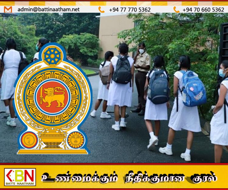 சீன அரசு 2026 ஆம் ஆண்டுக்கான பாடசாலை சீருடைகளை இலங்கை மாணவர்களுக்கு வழங்க ஒப்புதல்