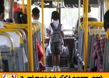பாடசாலை மாணவர்களை ஏற்றிச் செல்லும் வாகனங்களுக்கு புதிய விதிமுறைகளை அறிமுகப்படுத்த முடிவு