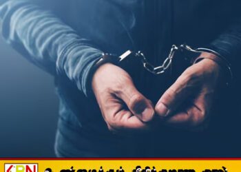 போதைப்பொருளை வாங்குவதற்காக துப்பாக்கியால் சுட்டு பொதுமக்களிடம் பணம் பறித்த நபர் கைது