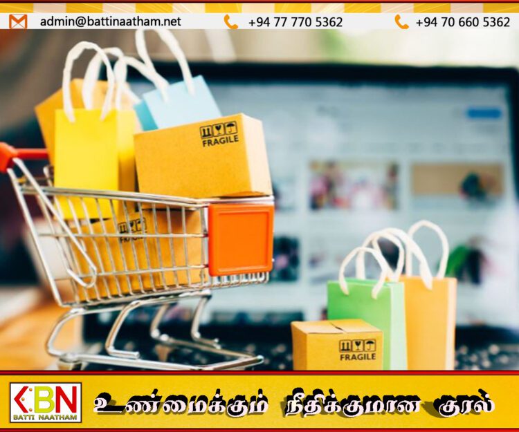 ஒன்லைனில் பொருட்கள் கொள்வனவு செய்யும் இலங்கையர்களுக்கு எச்சரிக்கை