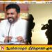 ஜனாதிபதி அநுர குமார திஸாநாயக்க முப்படைகளுக்கு அவசர அழைப்பு
