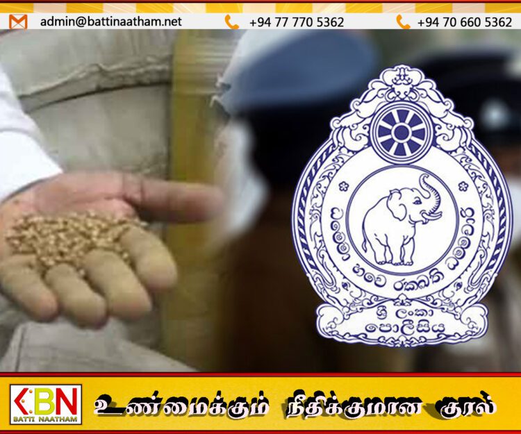 புறக்கோட்டையில் மனித பாவனைக்கு உதவாத மஞ்சள் மற்றும் கொத்தமல்லி தொகை கைப்பற்றல்!