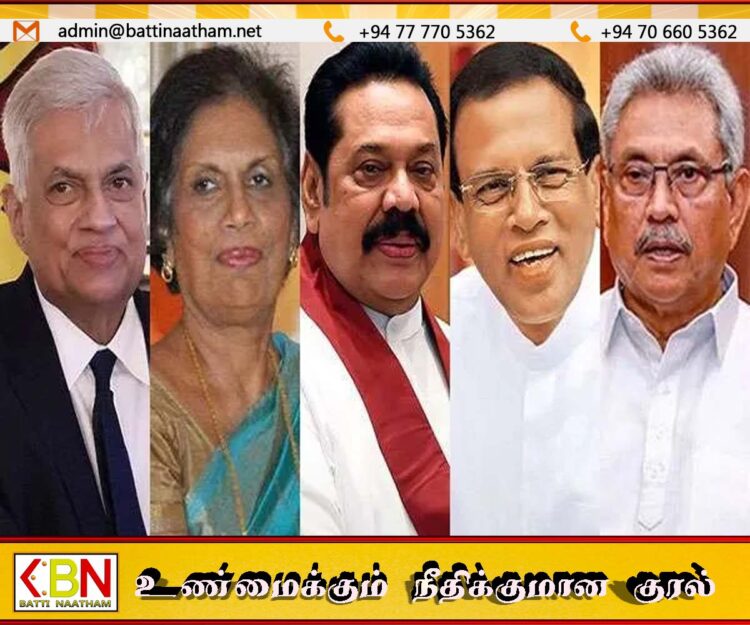 2015-2025 வரை முன்னாள் ஜனாதிபதிகளுக்கு மூன்று கோடியே 3 இலட்சத்து 3,454 ரூபாய் செலவு