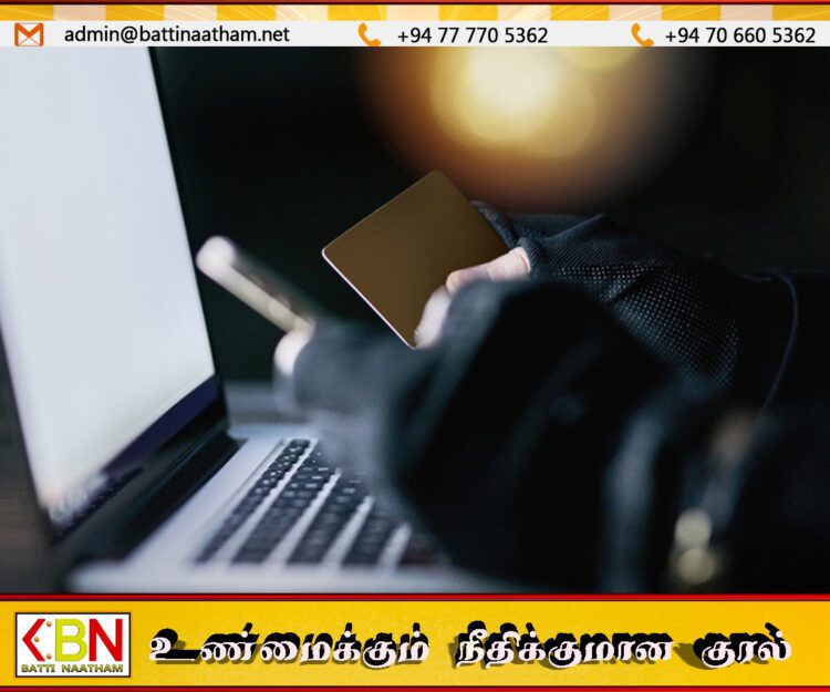 இலங்கையில் இணைய வழியில் தகாத தொழில் நடவடிக்கைகள் குறித்து பொலிஸார் எச்சரிக்கை