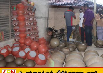 ஏறாவூர் பிரதேசத்தில் மட்பாண்ட உற்பத்தியாளர்கள் களிமண் பெற்றுத்தருமாறு கோரிக்கை!