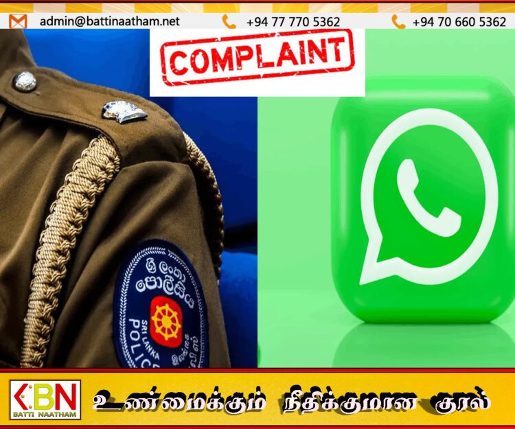 பொலிஸார் தொடர்பில் இதுவரை 9,000 முறைப்பாடுகள் பதிவு