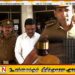முன்னாள் குடிவரவு கட்டுப்பாட்டாளர் ஹர்ஷ இலுக்பிட்டியவுக்கு 2 ஆண்டு சிறைத்தண்டனை
