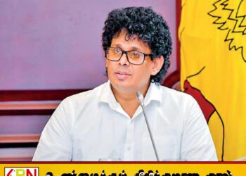 பிரதமர் வெளியிட்ட செய்மதி வருமானத் தரவுகள் பிழையானவை; அமைச்சர் வசந்த சமரசிங்க