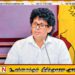 பிரதமர் வெளியிட்ட செய்மதி வருமானத் தரவுகள் பிழையானவை; அமைச்சர் வசந்த சமரசிங்க