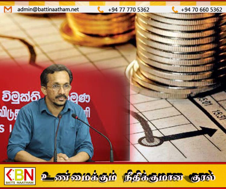 அரசாங்க வருமானம் அதிகரிப்பு; பொதுமக்களுக்கு சலுகைகள் வழங்கப்படும் என அமைச்சர் சுனில் ஹந்துன்னெத்தி தெரிவிப்பு