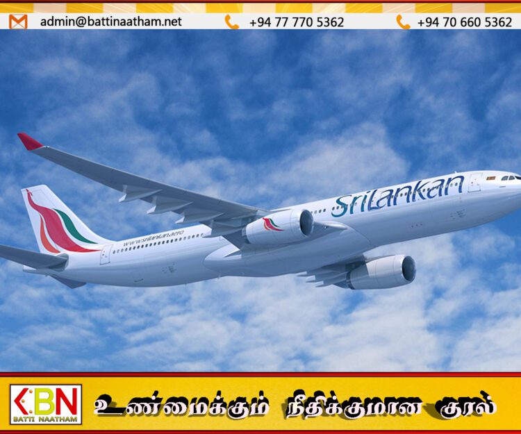 நேபாளத்துக்கான அனைத்து விமான சேவைகளும் தற்காலிகமாக இடைநிறுத்தம்