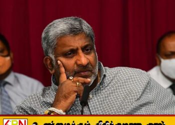 முன்னாள் அமைச்சர் பிரசன்ன ரணதுங்க தாக்கல் செய்த மேன்முறையீட்டு மனுவை வாபஸ் பெற்றார்