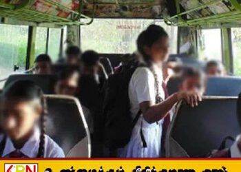 மாதம்பேப் பகுதியில் பரிசோதிக்கப்பட்ட 54 பாடசாலை வேன்களில் 53 வேன்கள் தகுதியற்றவை என பொலிஸார் தகவல்