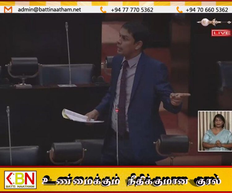 பாராளுமன்ற பொது மலசல கூடங்களை நான்கு மணிக்கு மூடாமல் திறந்து வைக்குமாறு அர்ச்சுனா எம்.பி கோரிக்கை