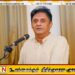 போதைப்பொருள் மூலப்பொருட்கள் கொண்ட கொள்கலன்கள் குறித்து அரசு விளக்கம் தர வேண்டும் – சஜித் பிரேமதாச