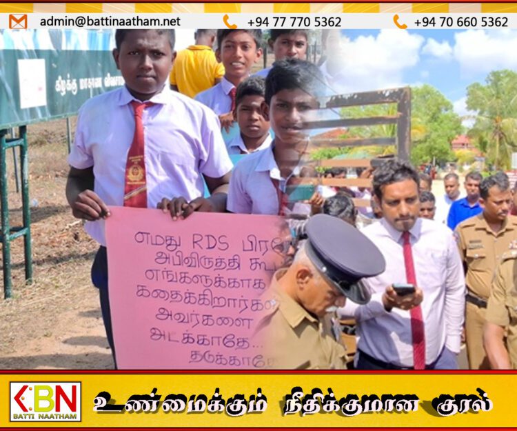 திடீரென இடைநிறுத்தப்பட்ட நவகிரிநகர் பேருந்து சேவை;  மாணவர்கள், பொதுமக்கள் போராட்டம்