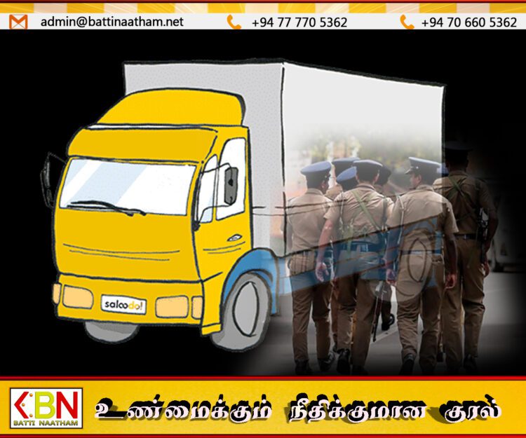 ஐஸ் போதைப்பொருள் உற்பத்திக்காக இரசாயனங்களை கடத்தி சென்ற லொறி கைப்பற்றப்பட்டது