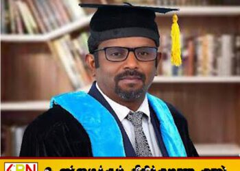 கிழக்குப் பல்கலைக்கழக சௌக்கிய பராமரிப்பு விஞ்ஞானங்கள் பீடத்தின் பீடாதிபதியாக மீண்டும் பேராசிரியர் தில்லைநாதன் சதானந்தன் தெரிவு