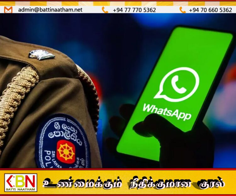 பொலிஸார் பற்றிய முறைப்பாடுகளை மட்டும் பதிவு செய்யவும் – மக்களுக்கு அறிவுறுத்தல்