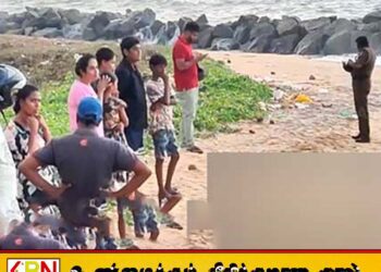 மாரவில கடற்கரையில் தலை, கைகள் மற்றும் கால்கள் வெட்டப்பட்ட நிலையில் சடலம் மீட்பு