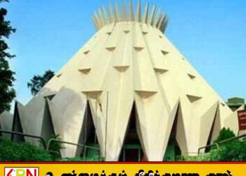 இலங்கை கோள் மண்டலத்தை புனரமைக்க அரசு அனுமதி