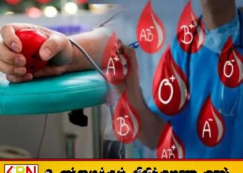 யாழ்ப்பாணம் இரத்த வங்கியில் அனைத்து இரத்த வகைகளிலும் தட்டுப்பாடு